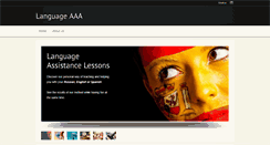 Desktop Screenshot of languageaaa.com
